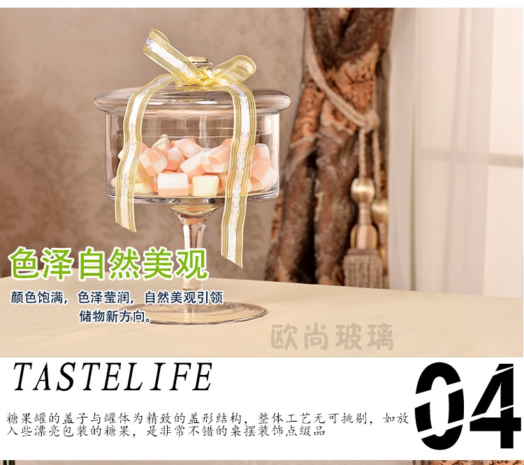 批发欧式透明玻璃蛋糕盘糖果罐高脚托盘防尘罩婚庆创意家居甜品台详情11