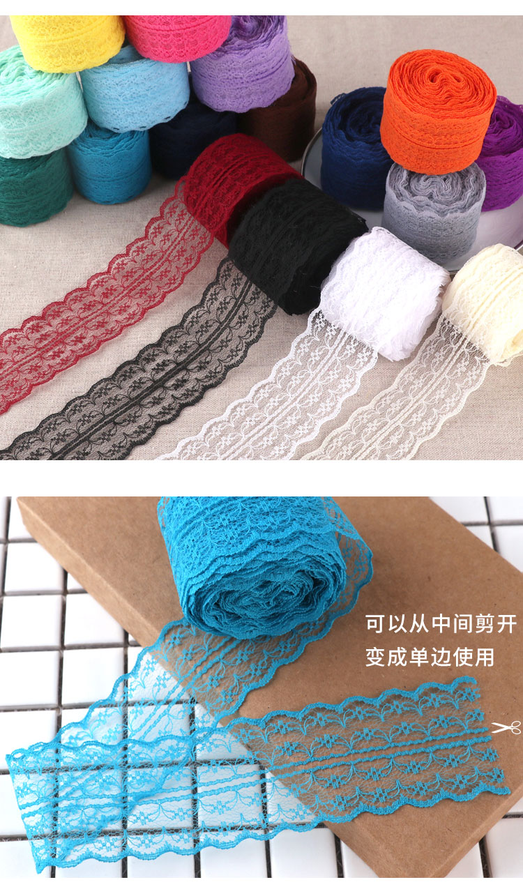 厂家直销现货 4.5cm彩色无弹蕾丝花边米字 服装 DIY辅料详情1