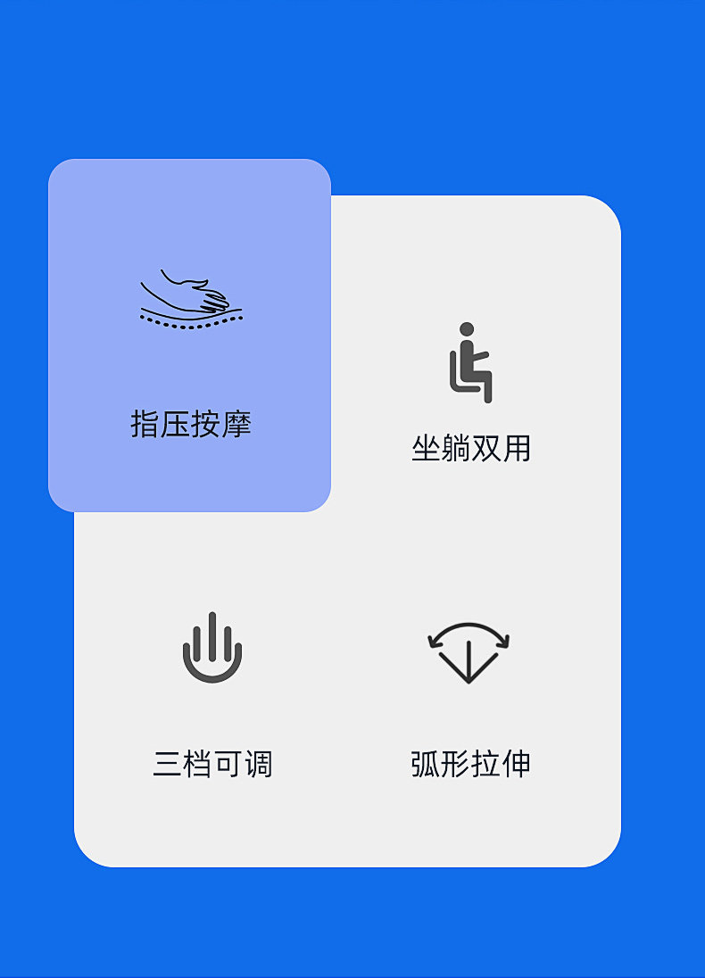 Lumbar vertebrae soothing device, lumbar massager, indoor fitness equipment, lumbar support, stretching and traction factory pic 5