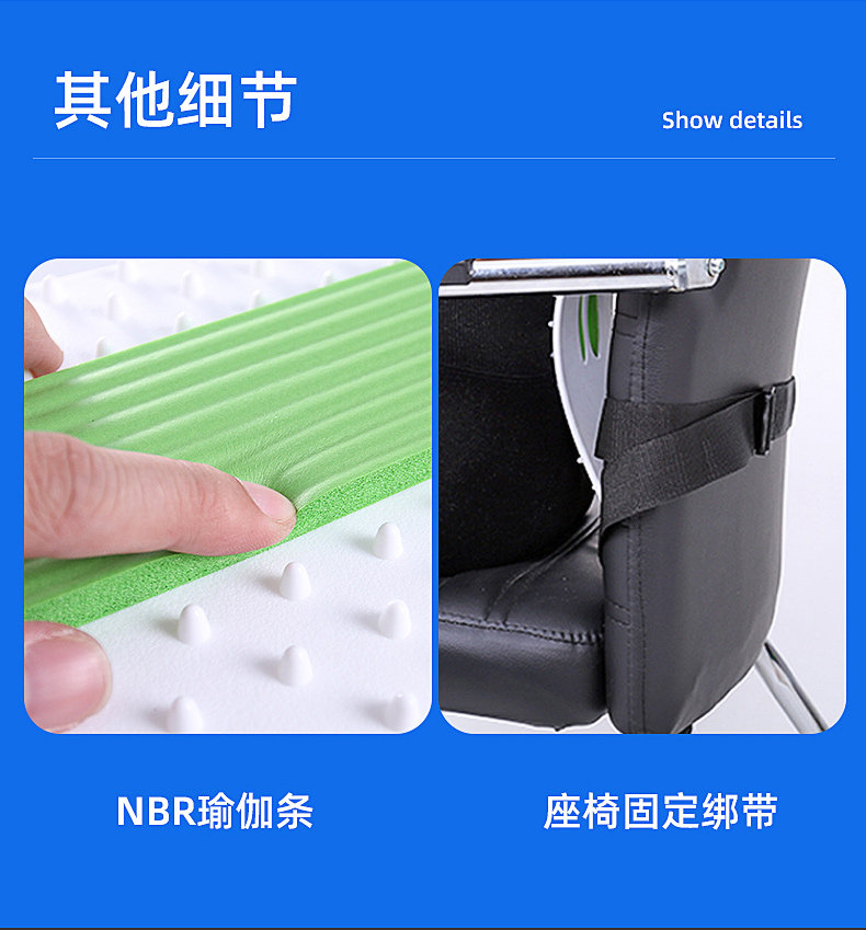 Lumbar vertebrae soothing device, lumbar massager, indoor fitness equipment, lumbar support, stretching and traction factory pic 17