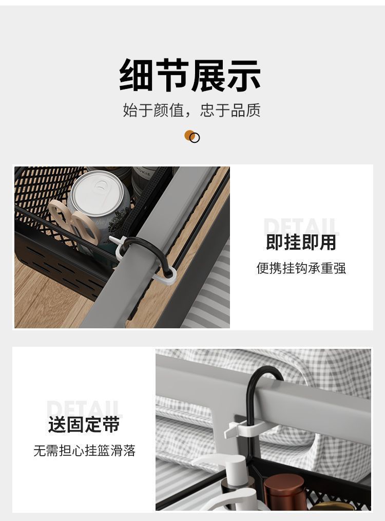 批发宿舍床边挂篮床上置物架床头收纳筐学生宿舍上铺收纳盒收纳大详情37
