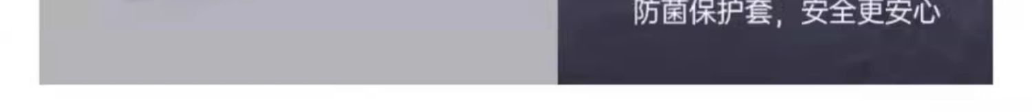 【食物温度计】食品级测量食品温度计厨房烘焙水温油温测量仪精准详情11