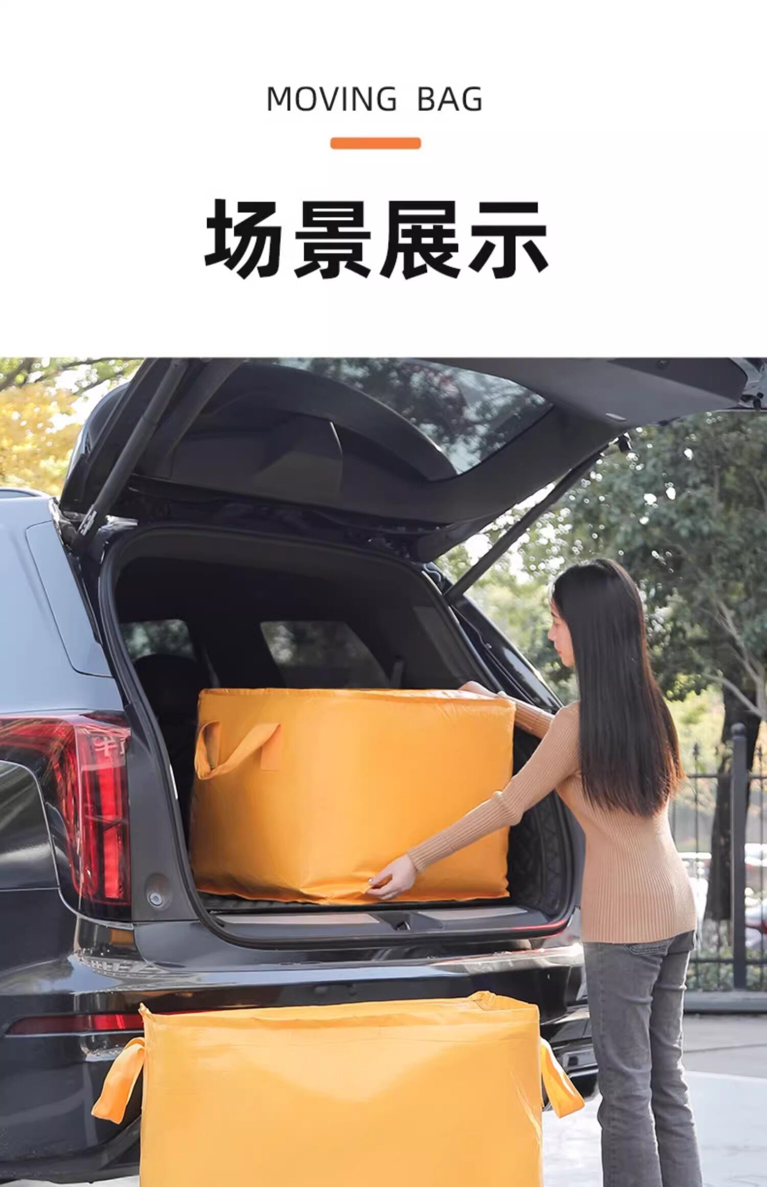 大容量搬家打包袋加厚编织麻袋子学生被子衣服整理行李快递蛇皮袋详情15