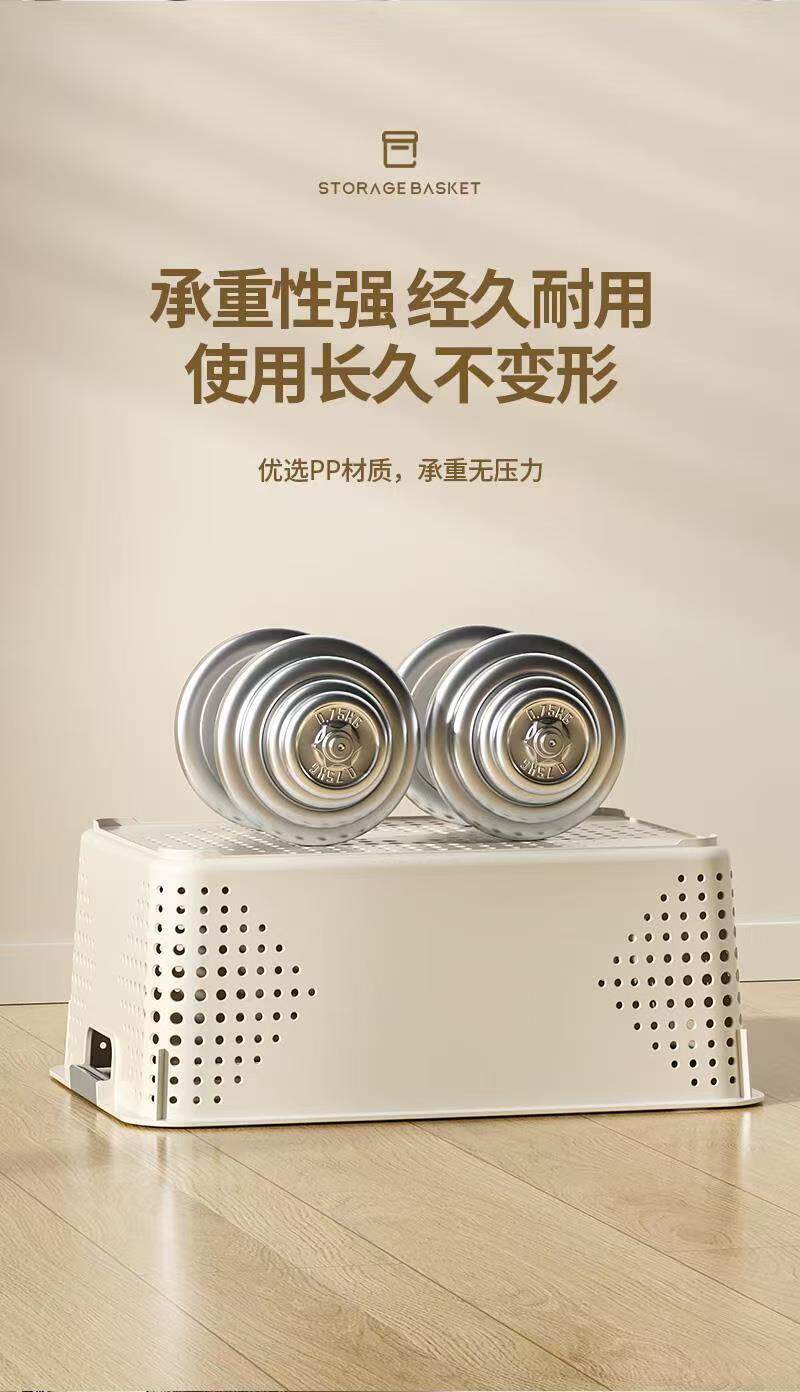 塑料收纳筐家用大号零食杂物收纳篮大容量多功能收纳盒厨房整理筐详情9