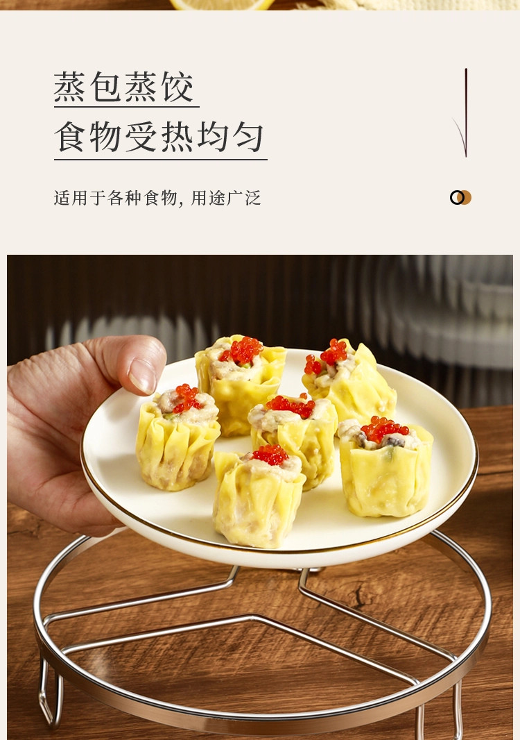Thickened stainless steel steaming rack, household kitchen steaming rack for steamed buns, water-proof three-legged pot rack, countertop pot rack, storage rack pic 11