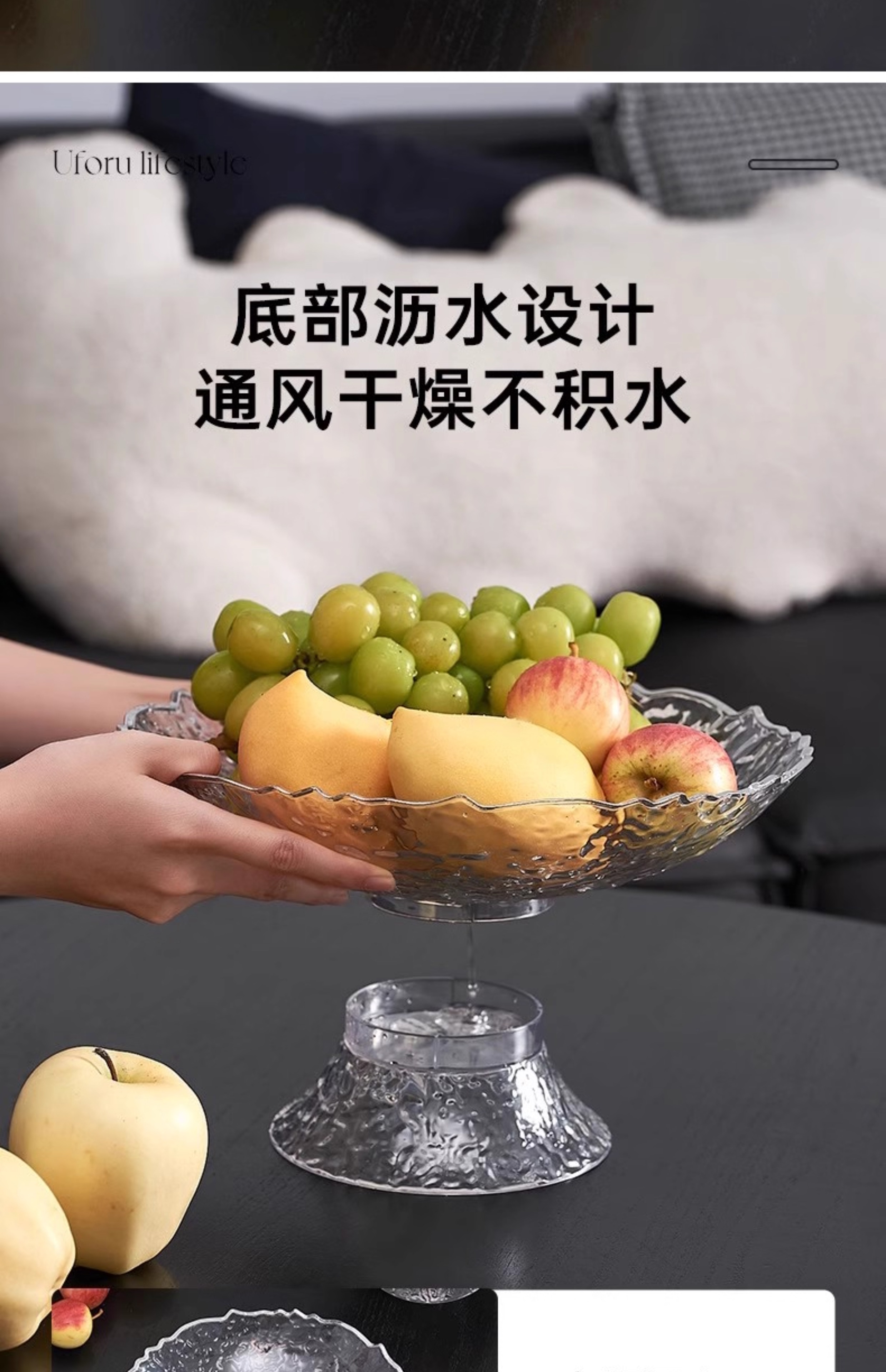 轻奢水果盘家用客厅茶几摆件高档糖果盘零食摆放盘沥水果盘高颜值详情5