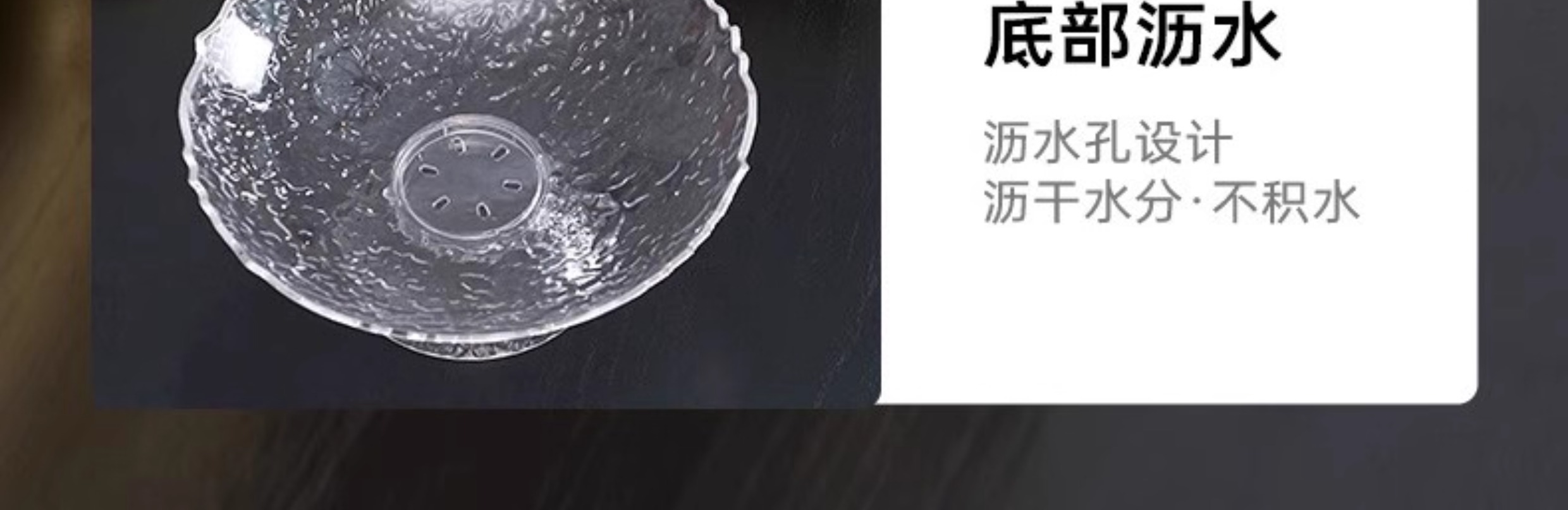 轻奢水果盘家用客厅茶几摆件高档糖果盘零食摆放盘沥水果盘高颜值详情6