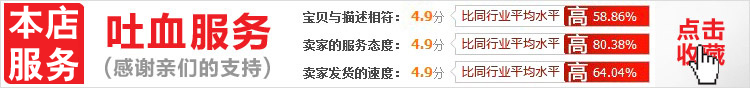 包邮散装高强度自攻钉干壁钉黑色十字沉头木工螺丝石膏板螺丝3.5详情14