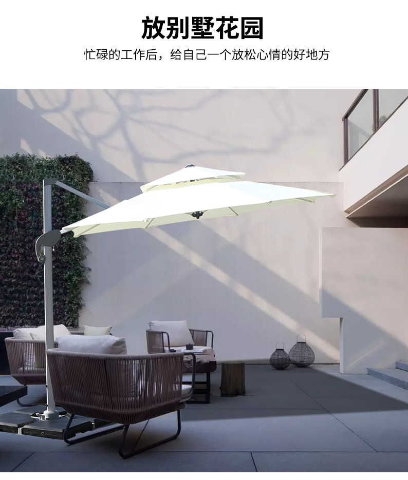 户外遮阳伞户外伞庭院伞室外伞太阳伞四方摆摊大伞罗马户外沙滩伞详情19
