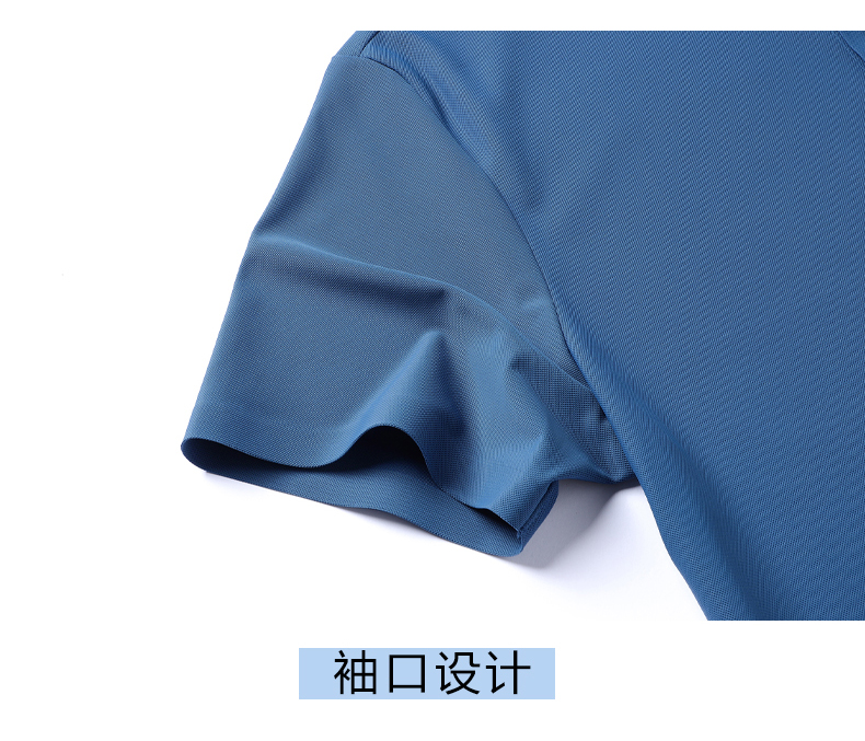 无痕无缝热压冰丝POLO衫男T韩版男装短袖T恤夏季新款男士团队服印详情23