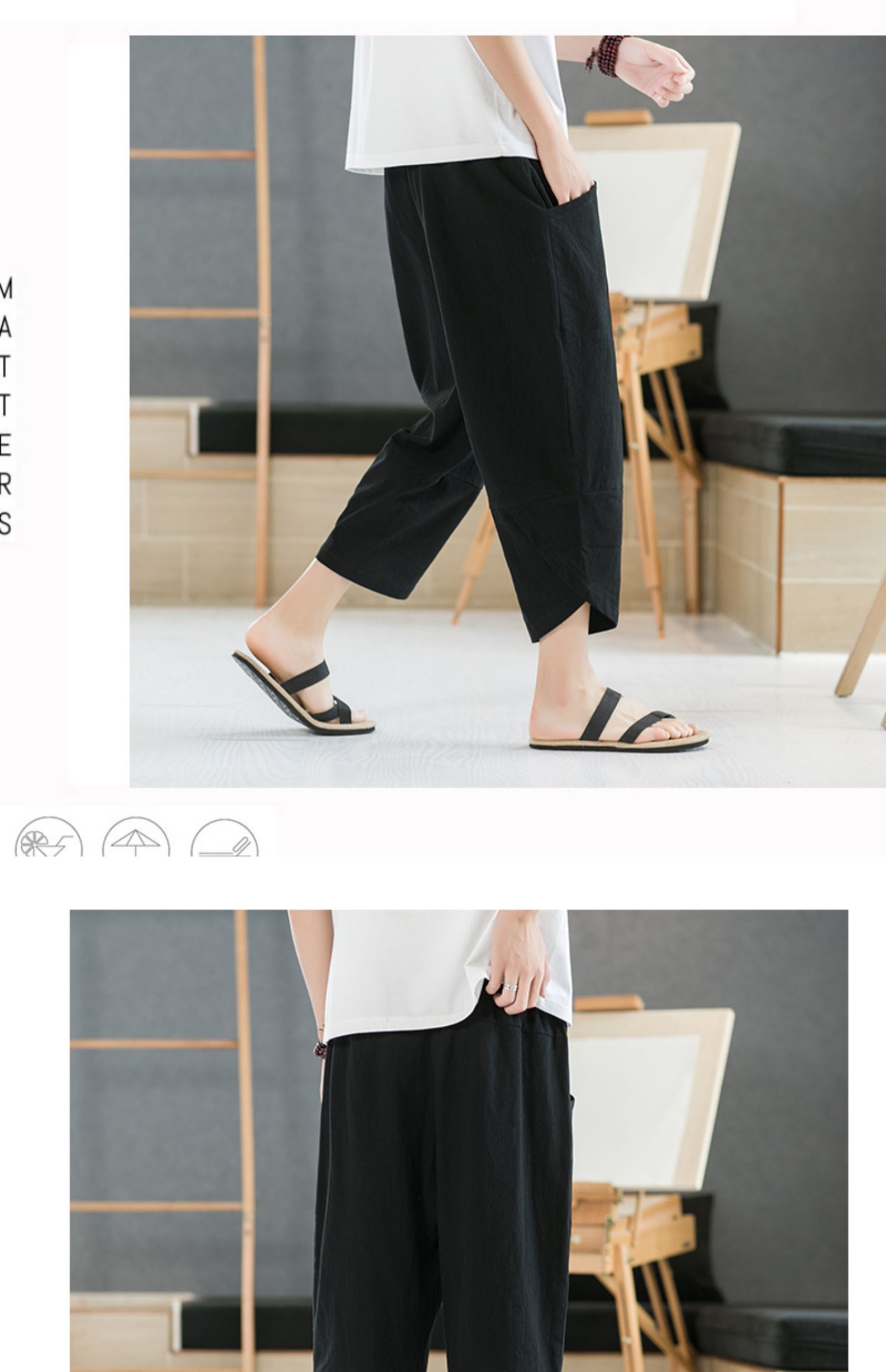 Aliexpress 2022 Summer New Style Chinese style simple solid color seven-inch wide-leg pants for men, beach pants, casual pants for men pic 35