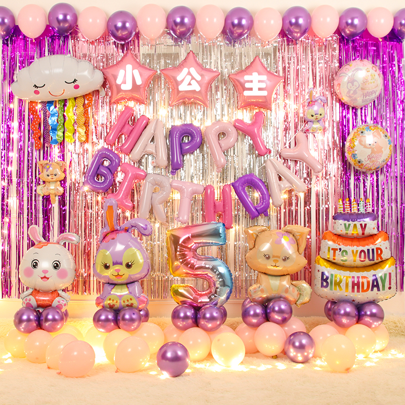 import白底实物图