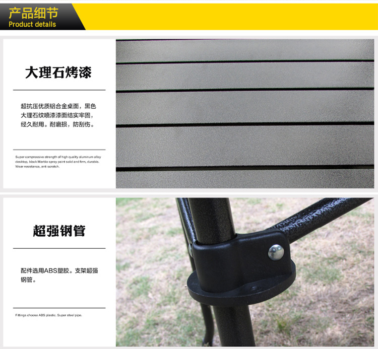 户外便携折叠桌子超轻摆摊桌简易休闲沙滩桌铝合金烧烤露营野餐桌1详情22