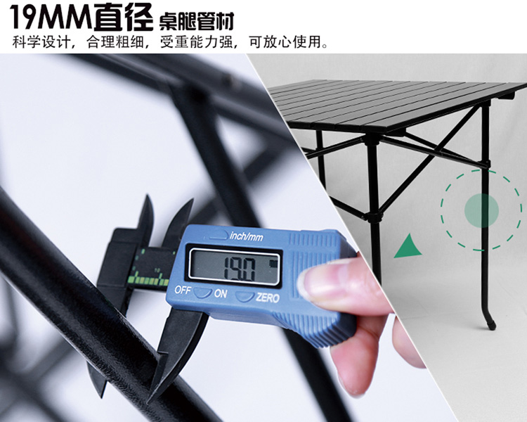 户外便携折叠桌子超轻摆摊桌简易休闲沙滩桌铝合金烧烤露营野餐桌1详情3