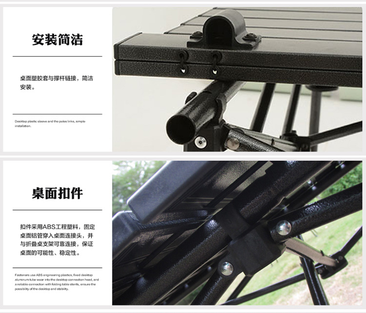 户外便携折叠桌子超轻摆摊桌简易休闲沙滩桌铝合金烧烤露营野餐桌1详情23