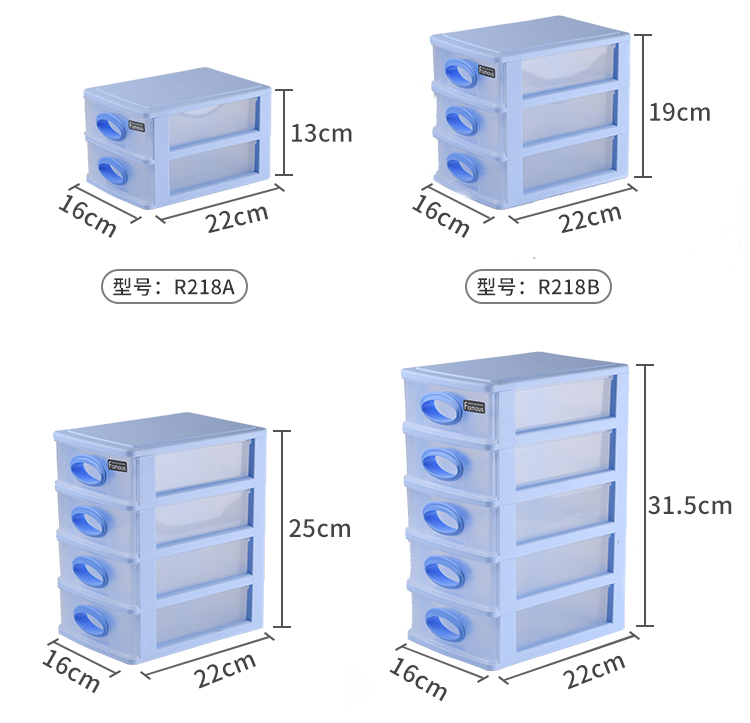 桌面收纳盒抽屉式收纳柜宿舍书桌上置物架可叠加储物整理盒详情14