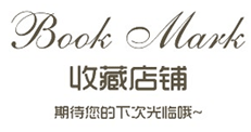 环保购物袋创意卡通动物折叠购物袋收纳包涤纶广告袋定 制LOGO详情2