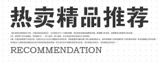 梳齿旋转扫帚畚箕组合家用扫地不粘头发软毛笤帚扫把簸箕套装详情34