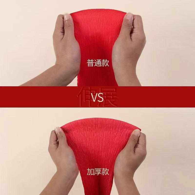 彩色皱纹纸卷边纸伸缩纸手揉纸diy手工材料玫瑰花鲜花花束包装纸详情图3