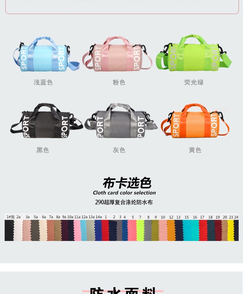 Men's Crossbody Bag Single Shoulder Casual Leather Bag Cross-Span Men's Bag Specification drawing