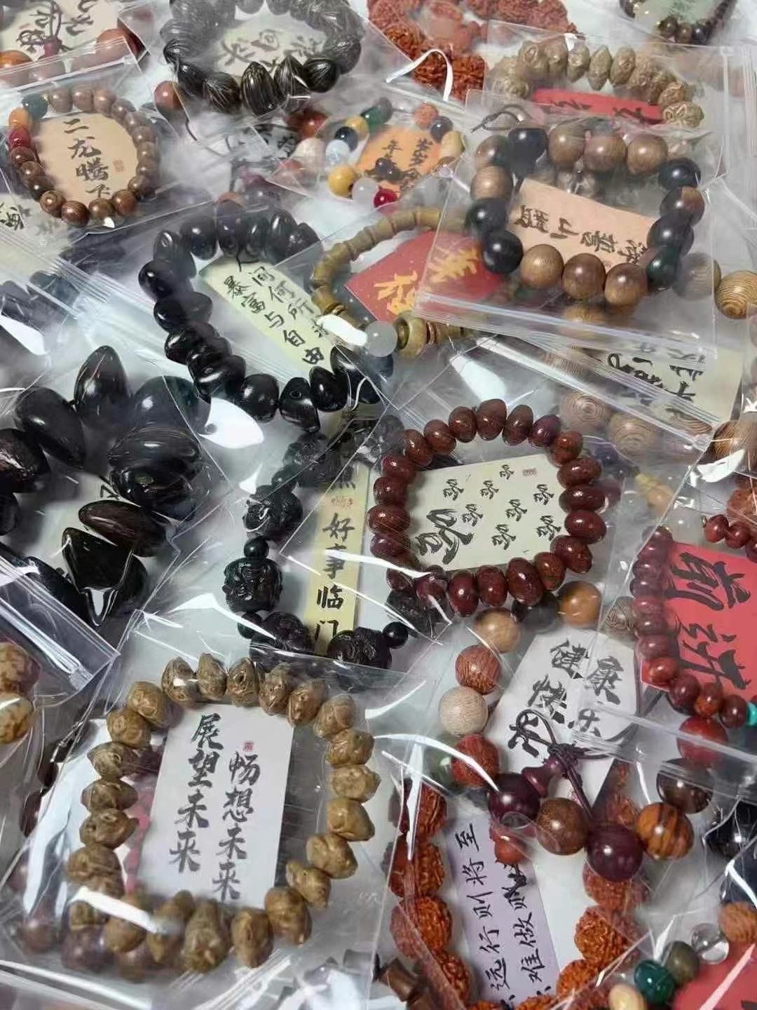 天然木质佛珠手链 108颗佛珠 男女通用 佩戴舒适 佛教法器 心静自然凉产品图