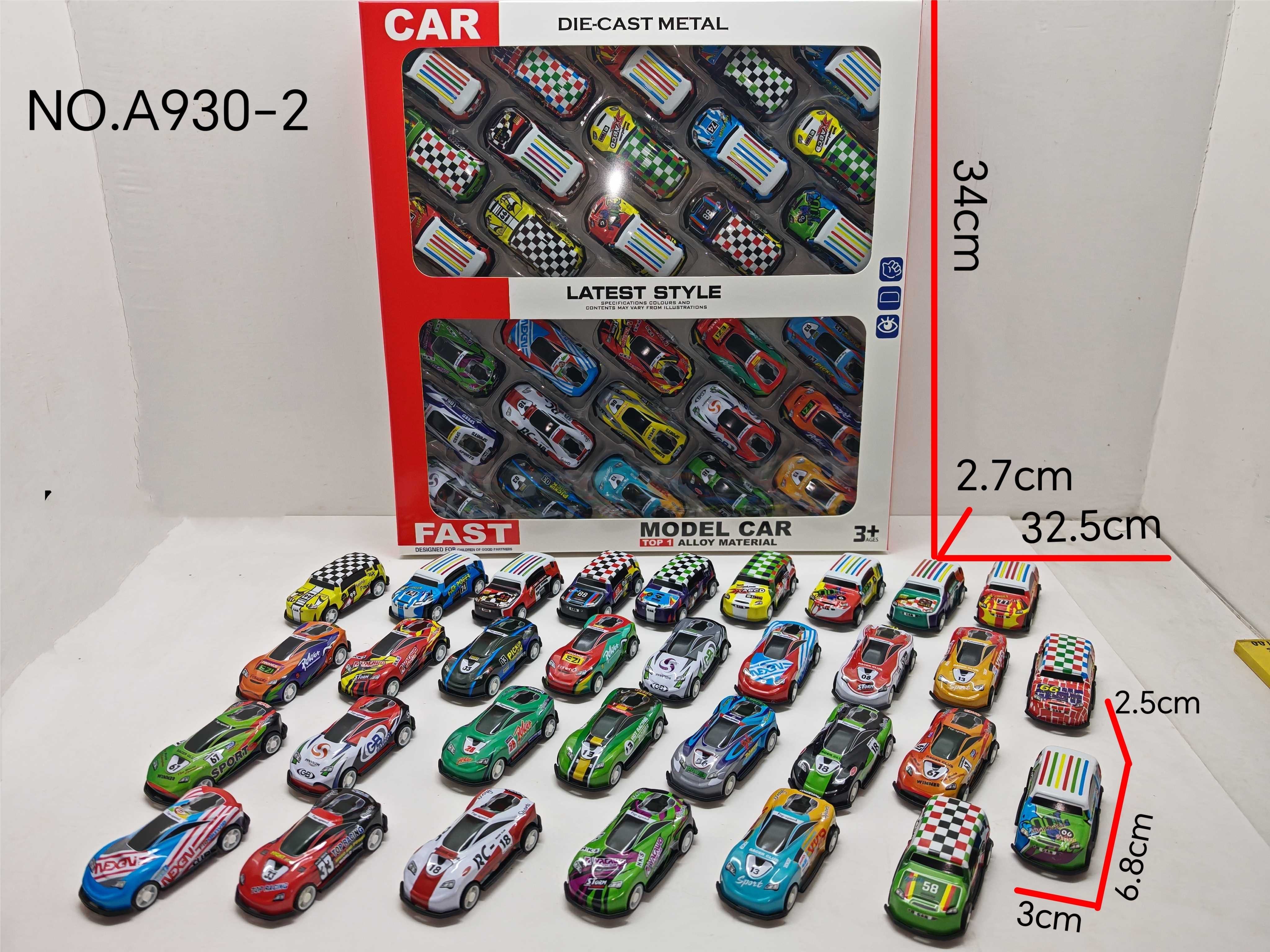 回力品牌经典复古合金铁皮车模型 玩具车收藏 非遥控车型 可爱迷你车模具