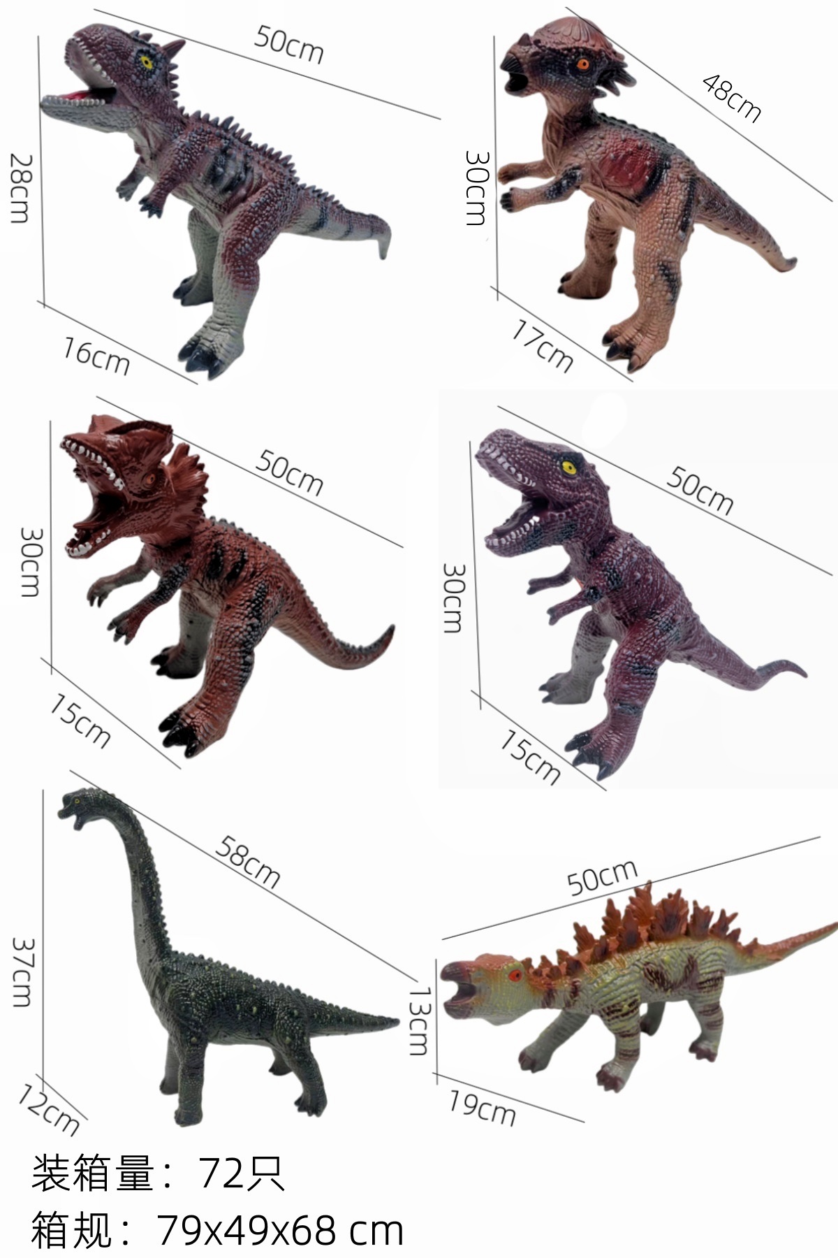 卡通动漫人物主题儿童房墙贴 可移除环保PVC材质 创意装饰壁纸 色彩鲜艳画质清晰
