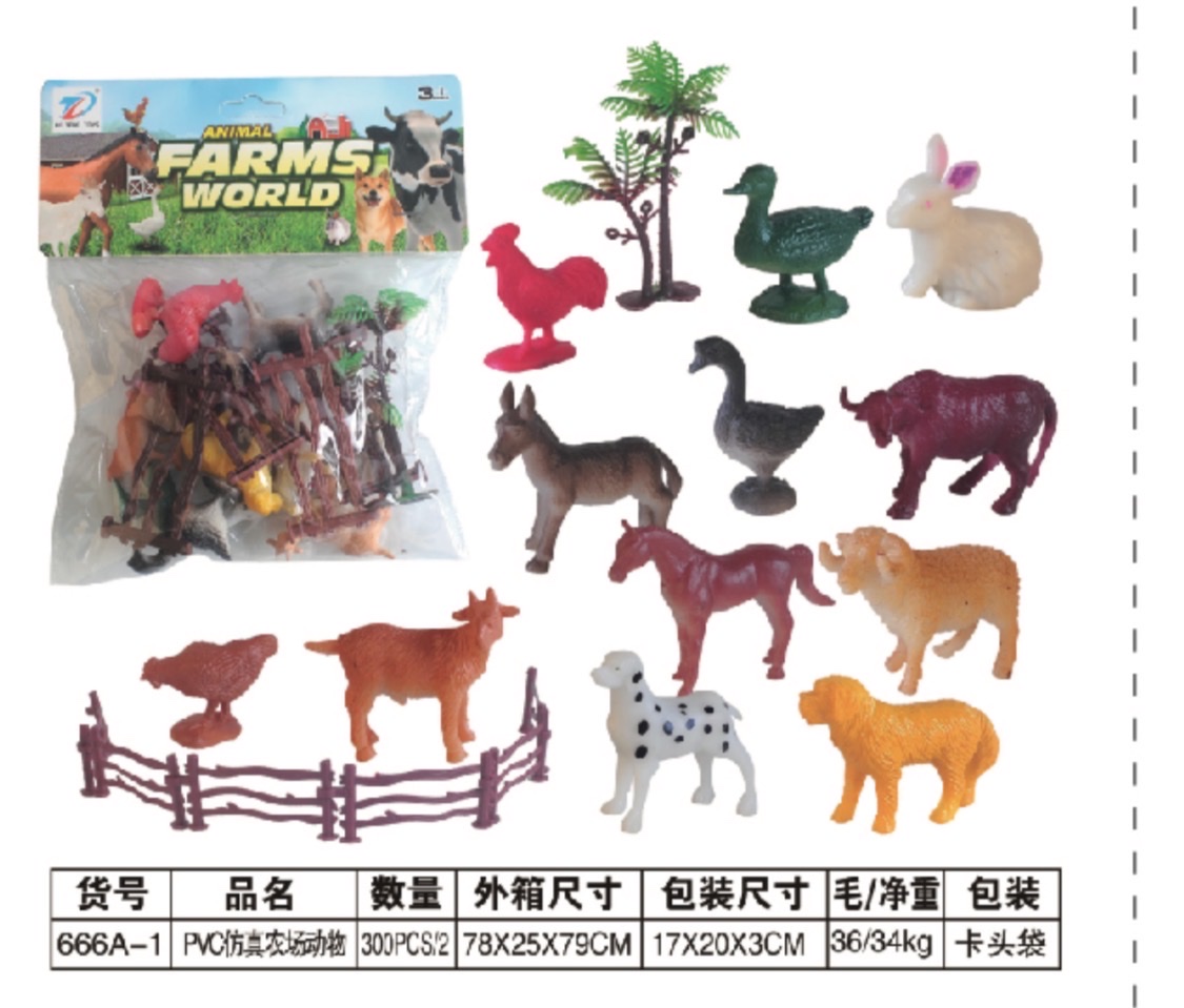 卡通动漫人物主题儿童房间墙贴 创意可移除墙纸装饰 萌趣生活家居美化用品