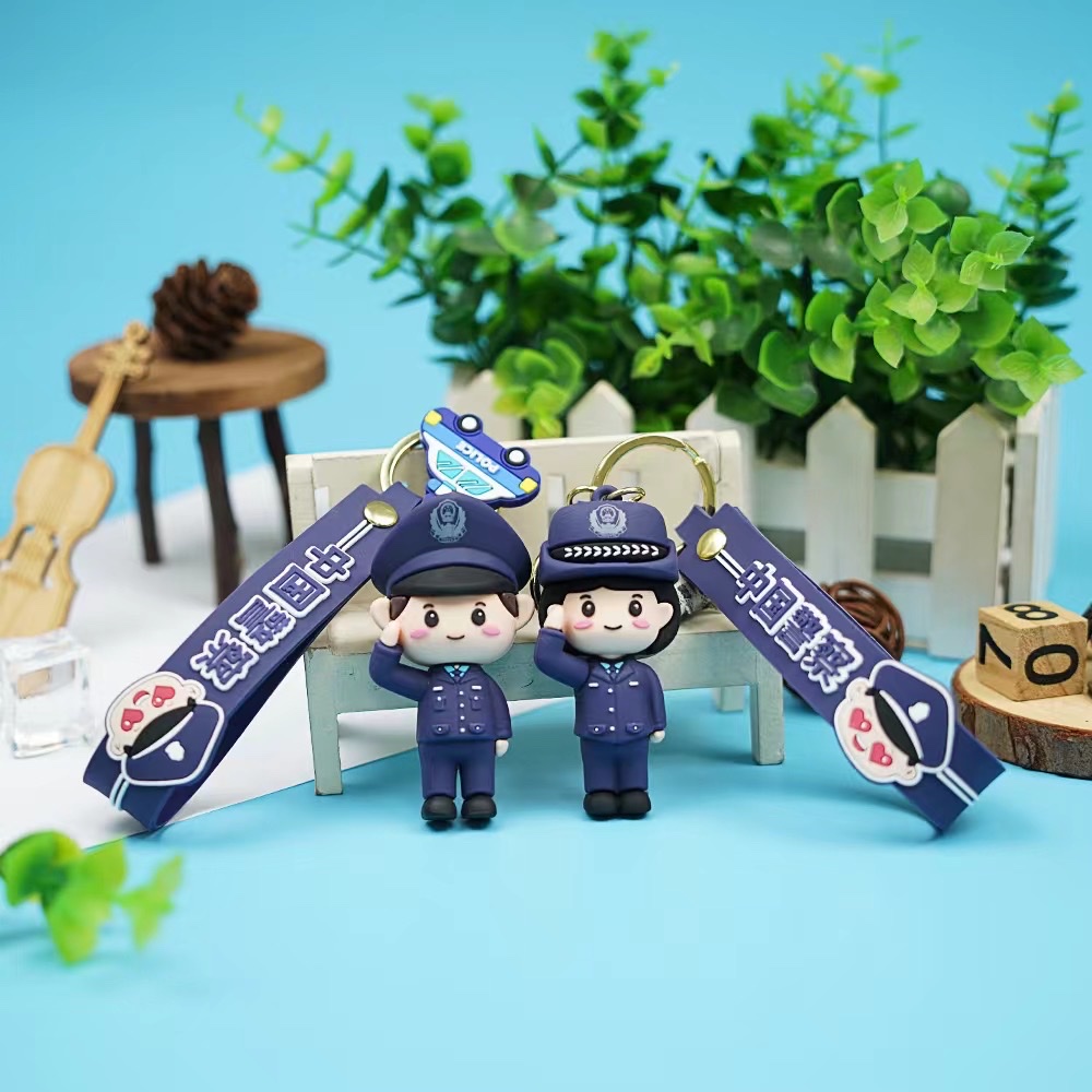 创意标题：警察造型钥匙扣挂件 个性创意车钥匙装饰礼品便携小挂件