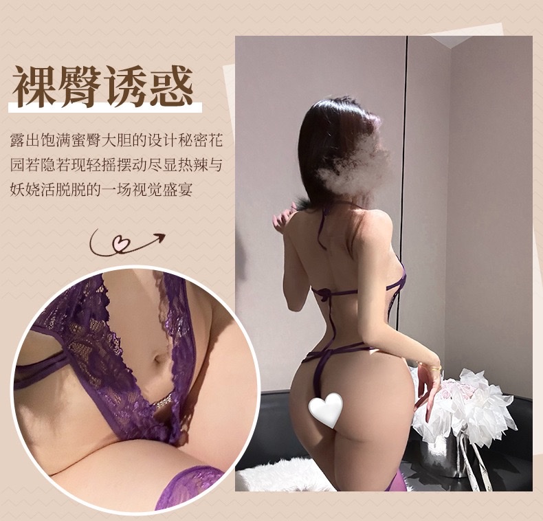 Erotic lingerie, sexy lace transparent pajamas, ladies' seductive, thin and comfortable home wear, new style 110514135 Specification image