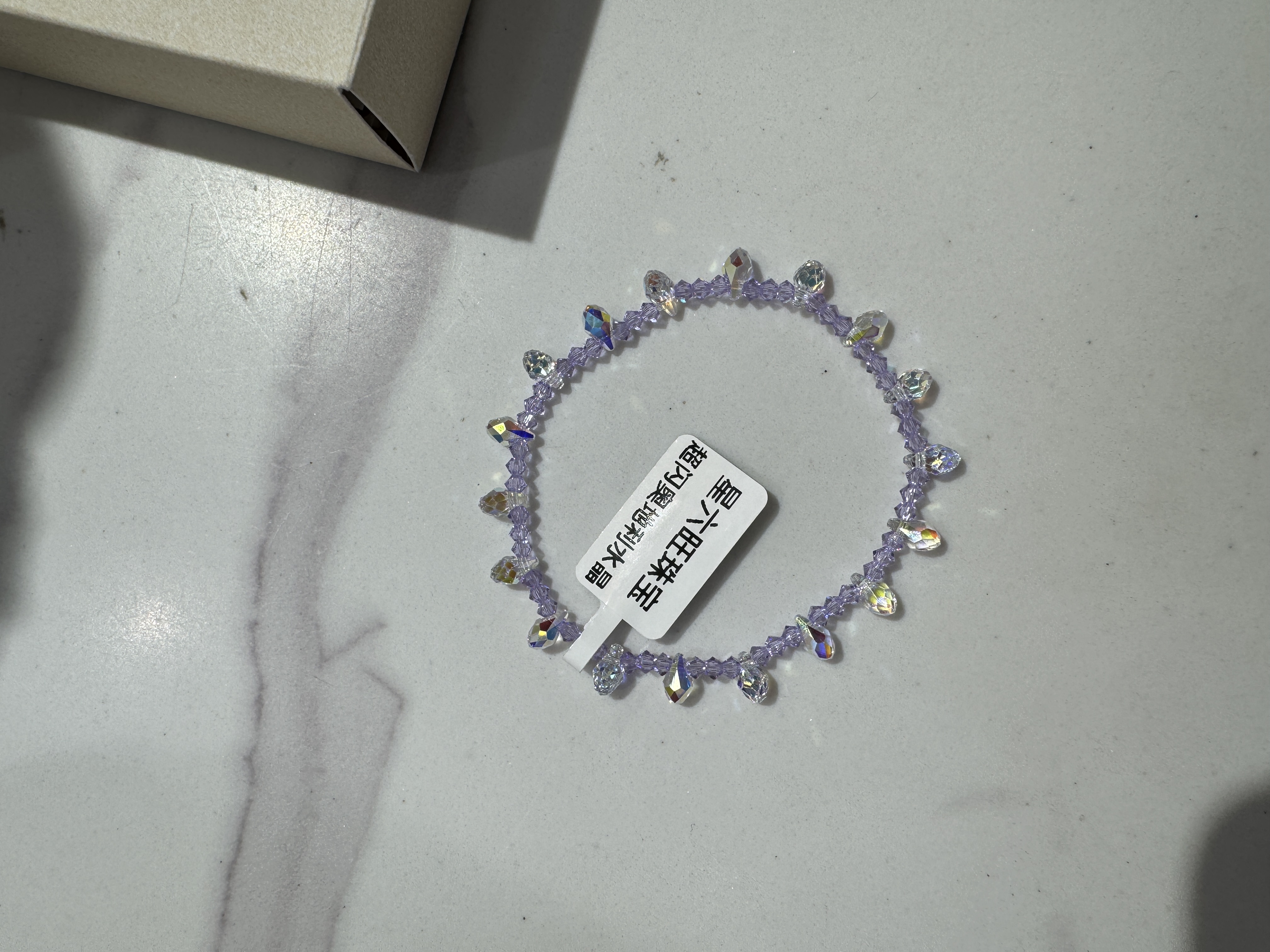 手链时尚百搭手饰手工编织个性潮流女款多彩手链装饰品首饰品