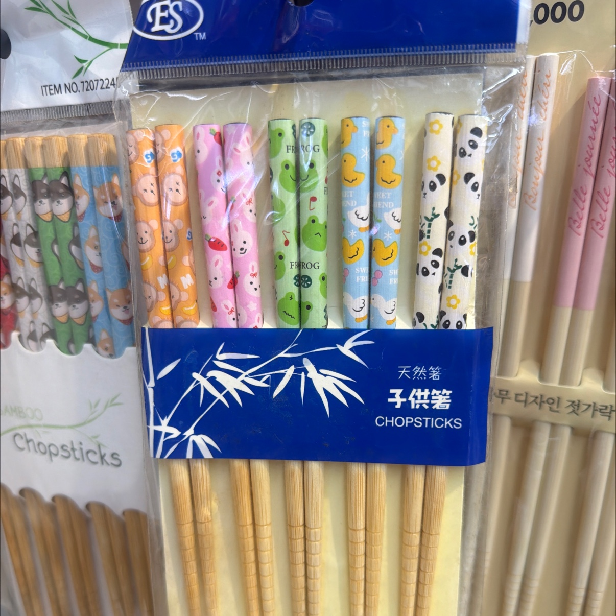 品牌多款实木竹筷子餐具家用便携餐厅厨房用品套装耐用环保儿童筷子

筷子