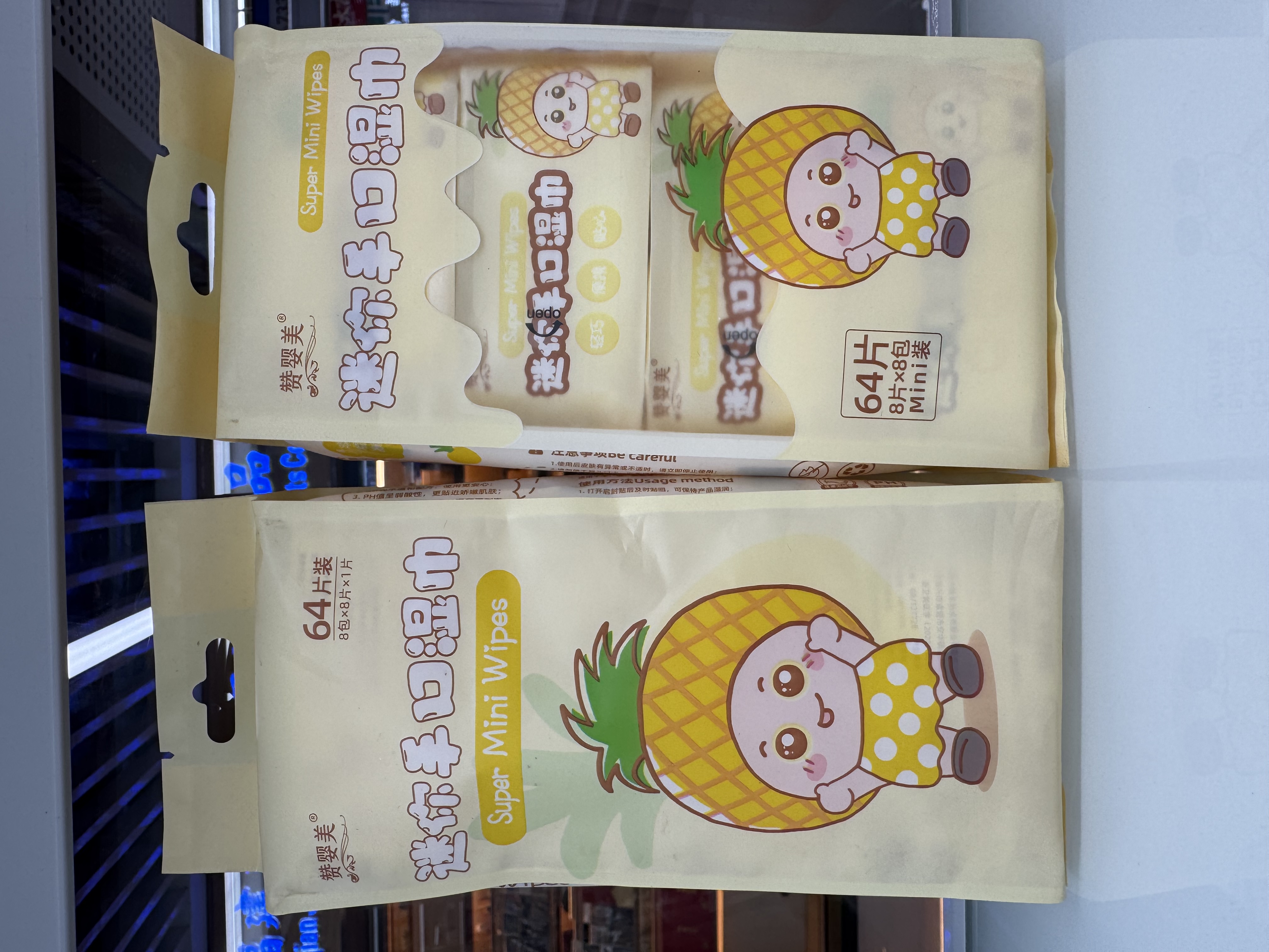 卫生用品产品图