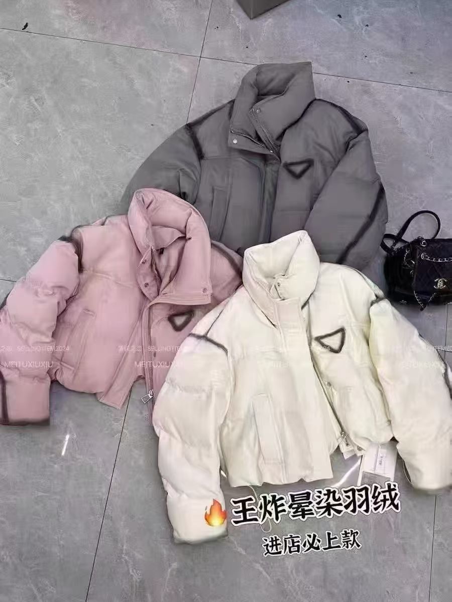 羽绒服保暖冬季男女款轻薄防风加厚羽绒外套时尚休闲冬装厚实保暖服装