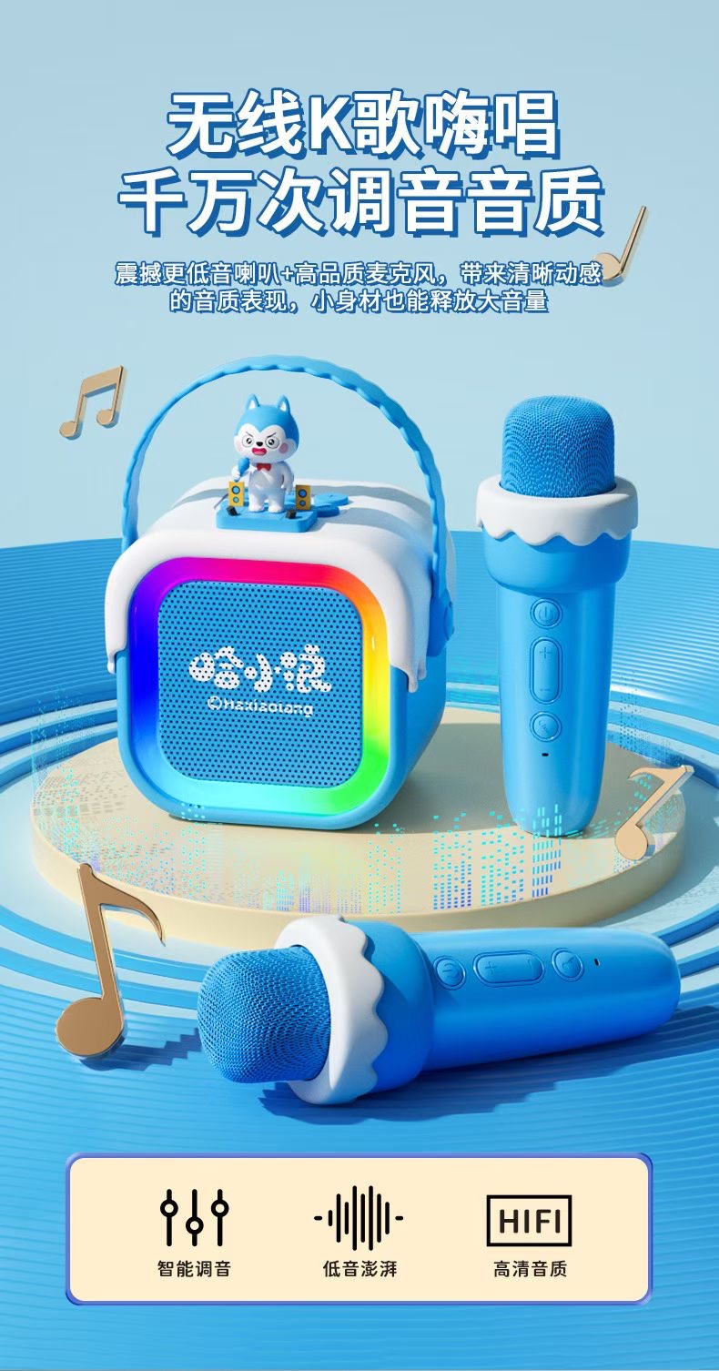 屏幕截图高清保存工具便捷操作截图软件截图助手多功能截图记录截图编辑