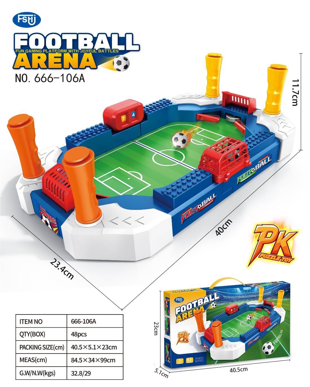 多人桌游玩具趣味互动家庭休闲娱乐适合朋友聚会儿童成人皆宜儿童多合一棋牌产品图