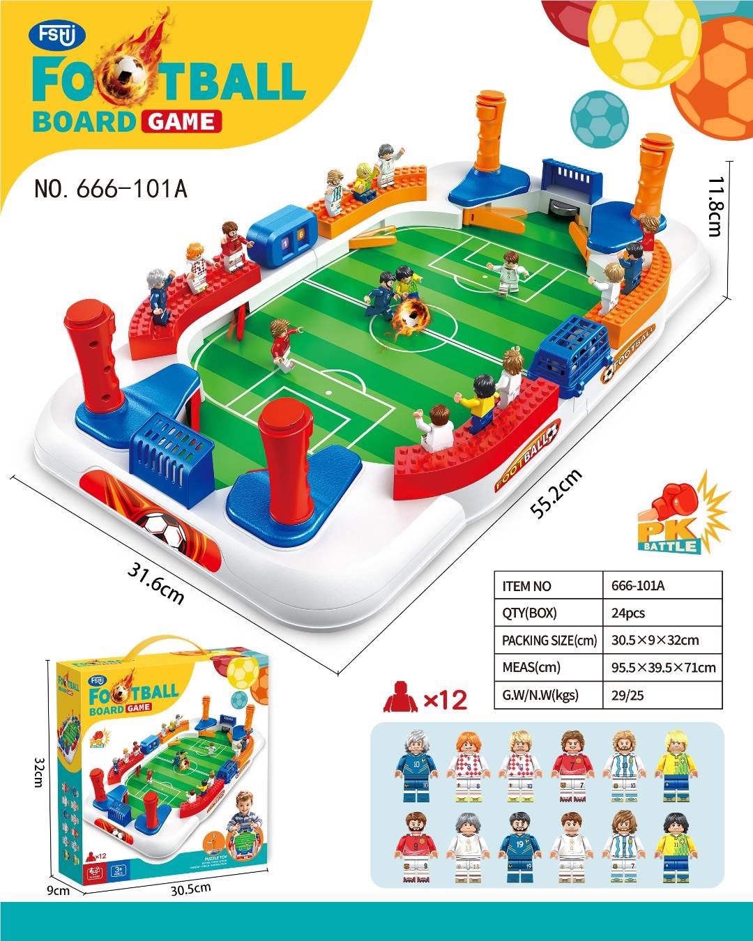 多人桌游玩具趣味互动家庭休闲娱乐适合朋友聚会儿童成人皆宜儿童多合一棋牌