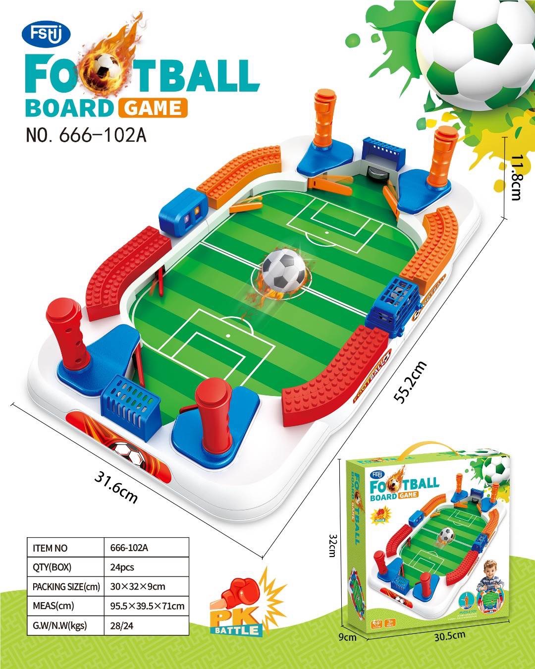 多人桌游玩具趣味互动家庭休闲娱乐适合朋友聚会儿童成人皆宜儿童多合一棋牌细节图