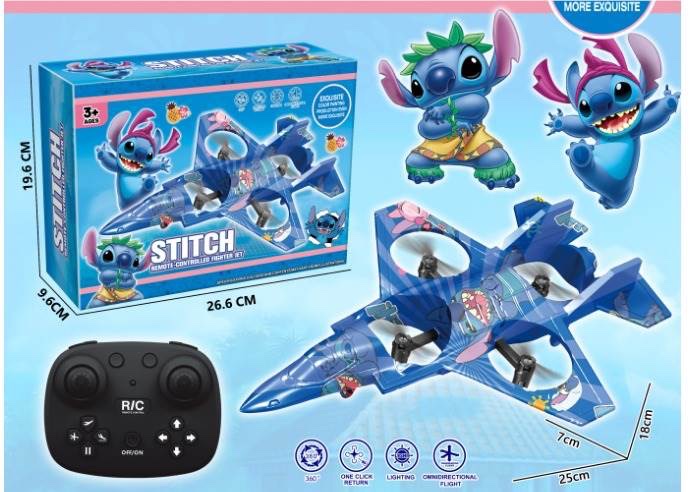 QY-18泡沫遥控飞机带灯光儿童玩具飞行模型飞行表演适合室内外娱乐