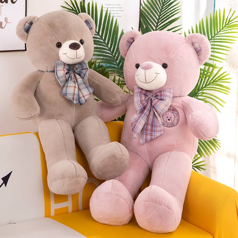 毛绒玩具熊可爱抱抱熊软萌布娃娃儿童礼物生日礼品赠品玩偶陪伴伙伴