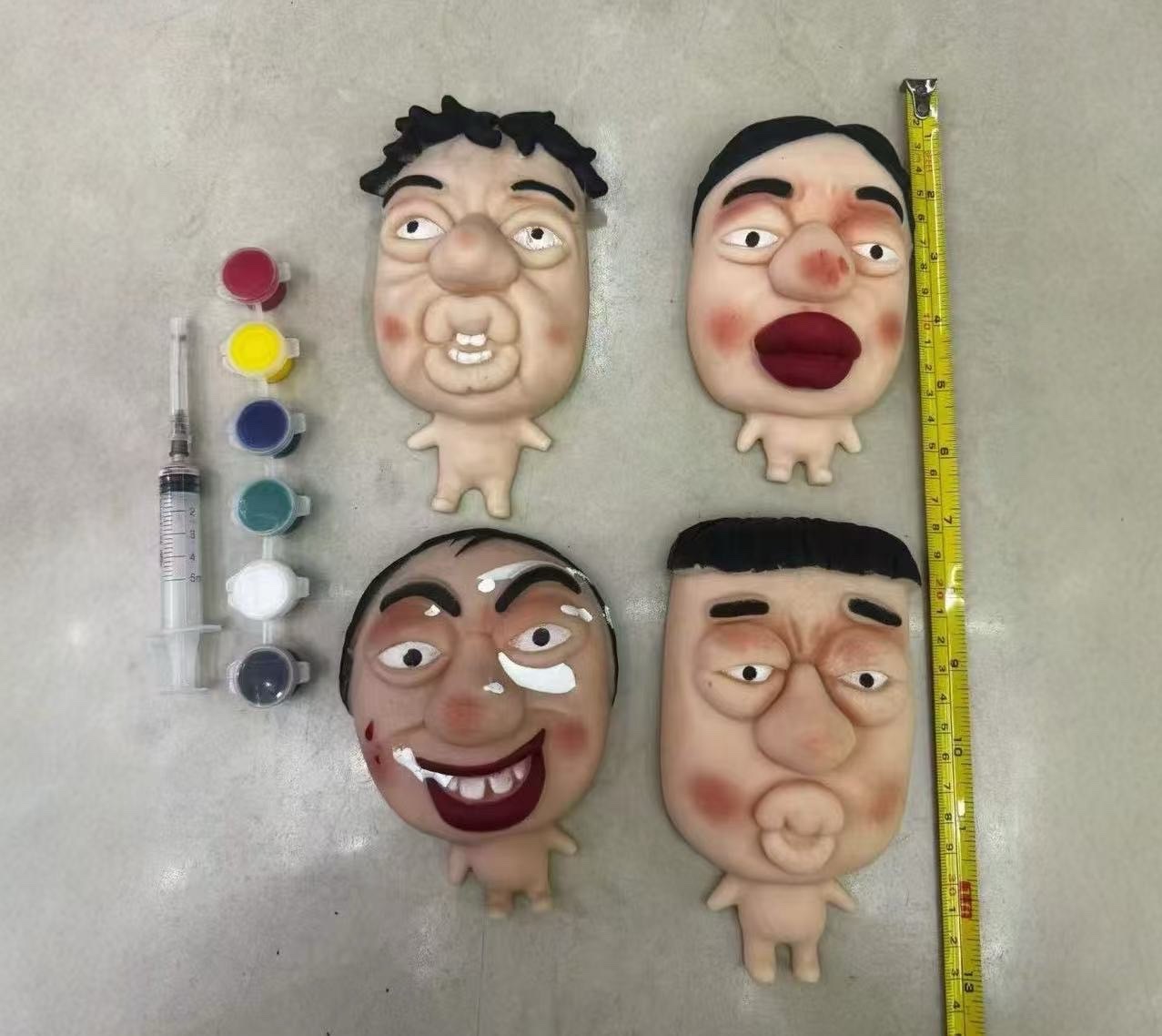 整蛊玩具搞笑恶作剧惊喜礼物趣味搞怪神器潮流玩具潮流玩具