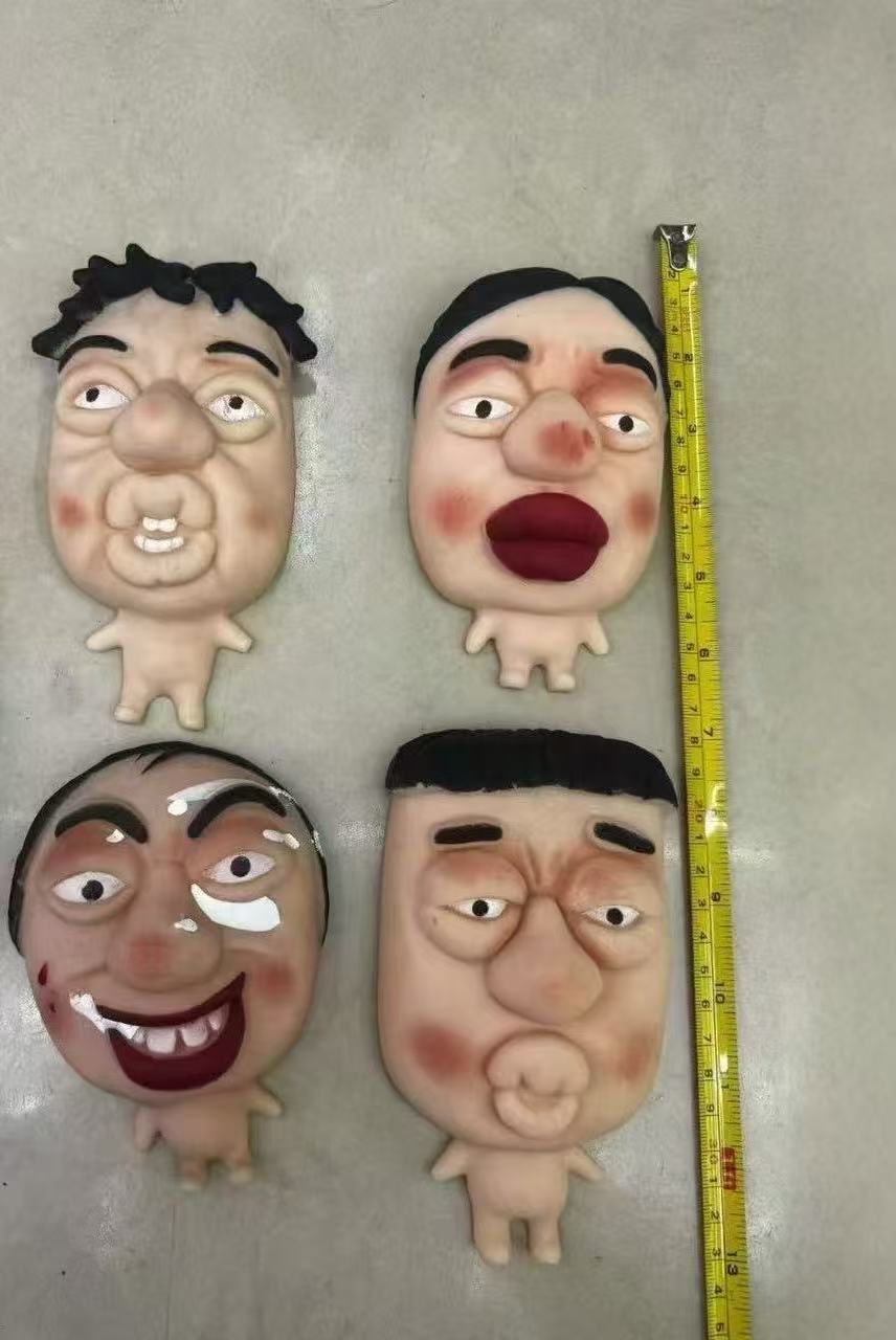 整蛊玩具搞笑恶作剧惊喜礼物趣味搞怪神器潮流玩具潮流玩具产品图