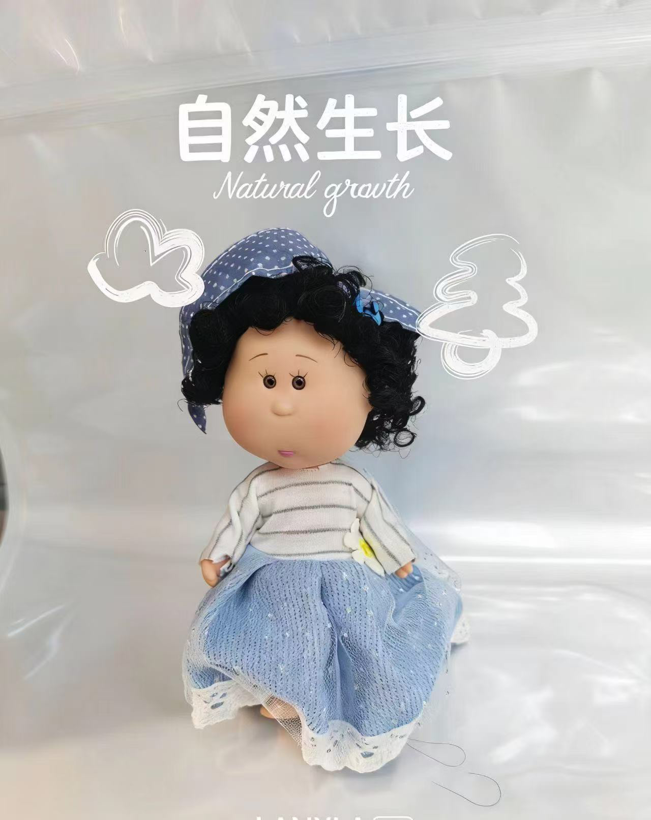 土豆娃娃可爱毛绒玩具儿童抱枕软萌玩偶生日礼物 plush