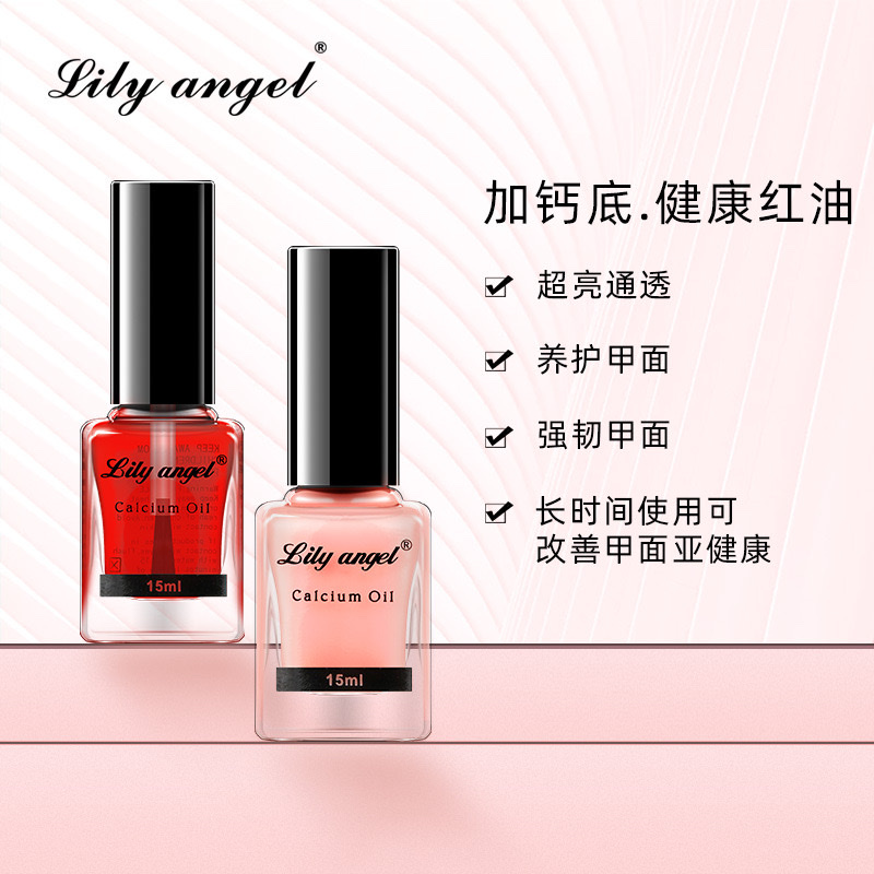 The new nail polish for spring and summer is long-lasting and does not fade, making the skin bright and fair Application Scenario