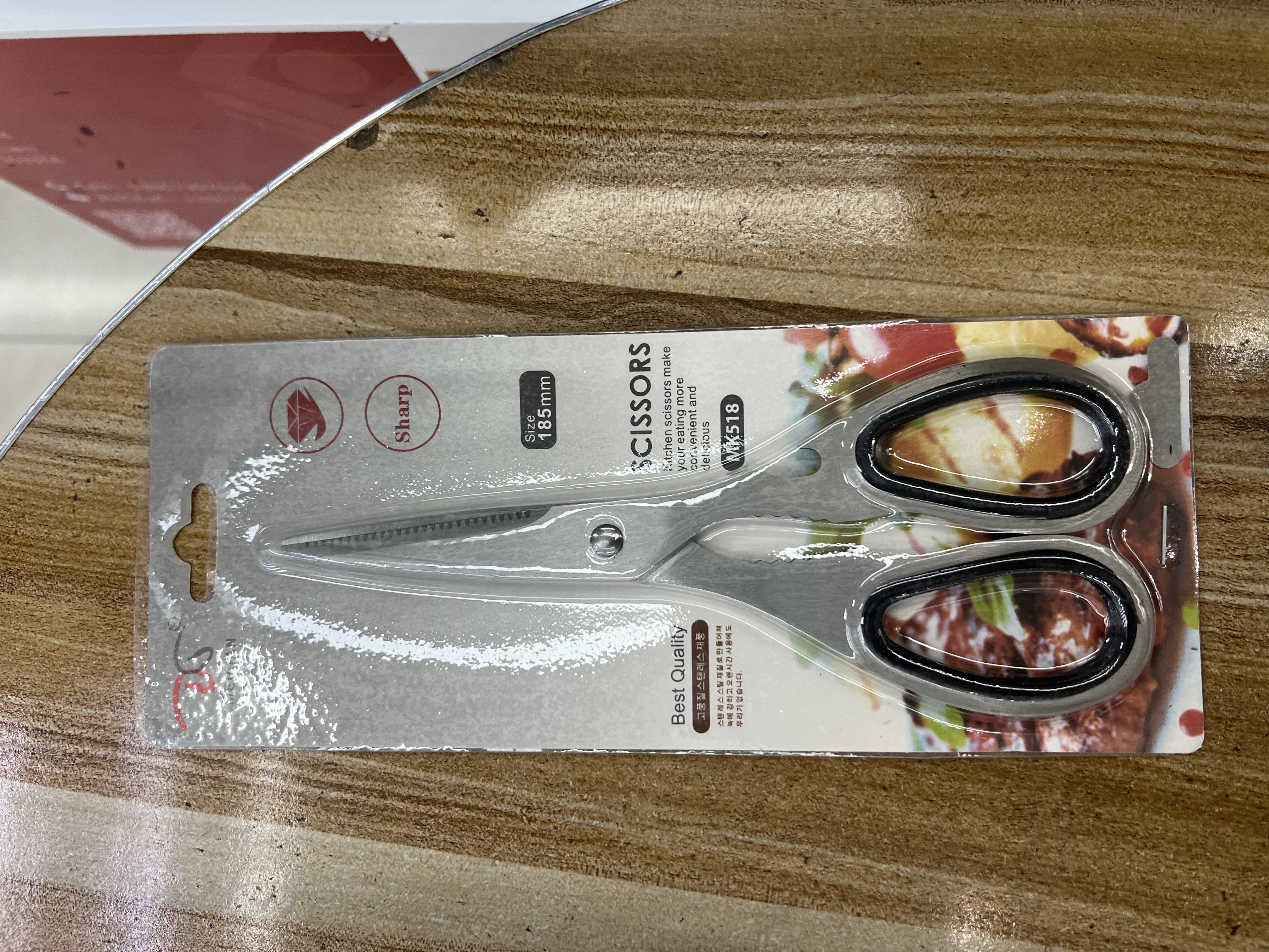 Tijeras acero inoxidable hogar cocina corte de papel cortador oficina papelería durable antioxidante 105313879