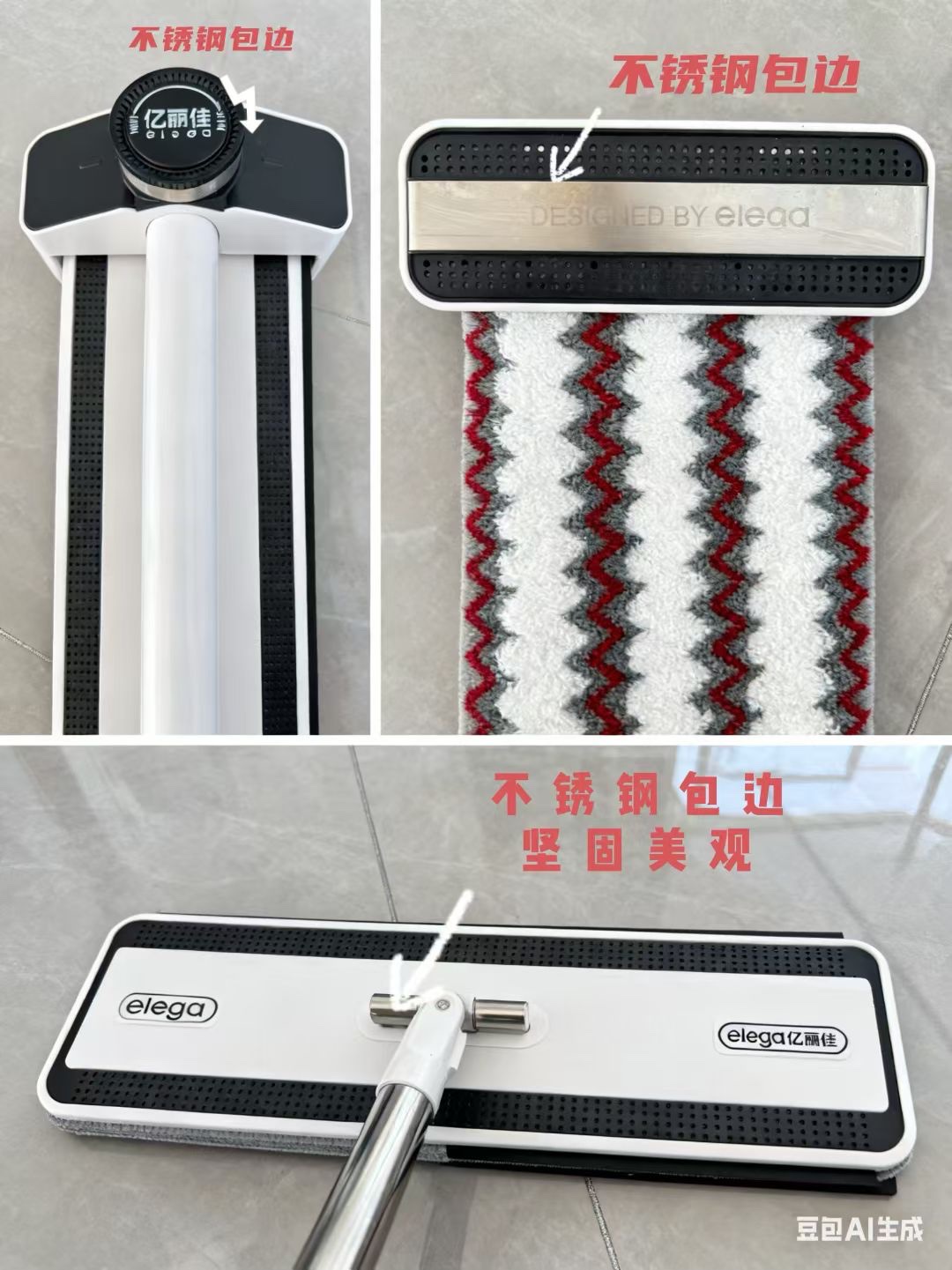 免手洗拖把强力去污静音旋转拖地神器产品图