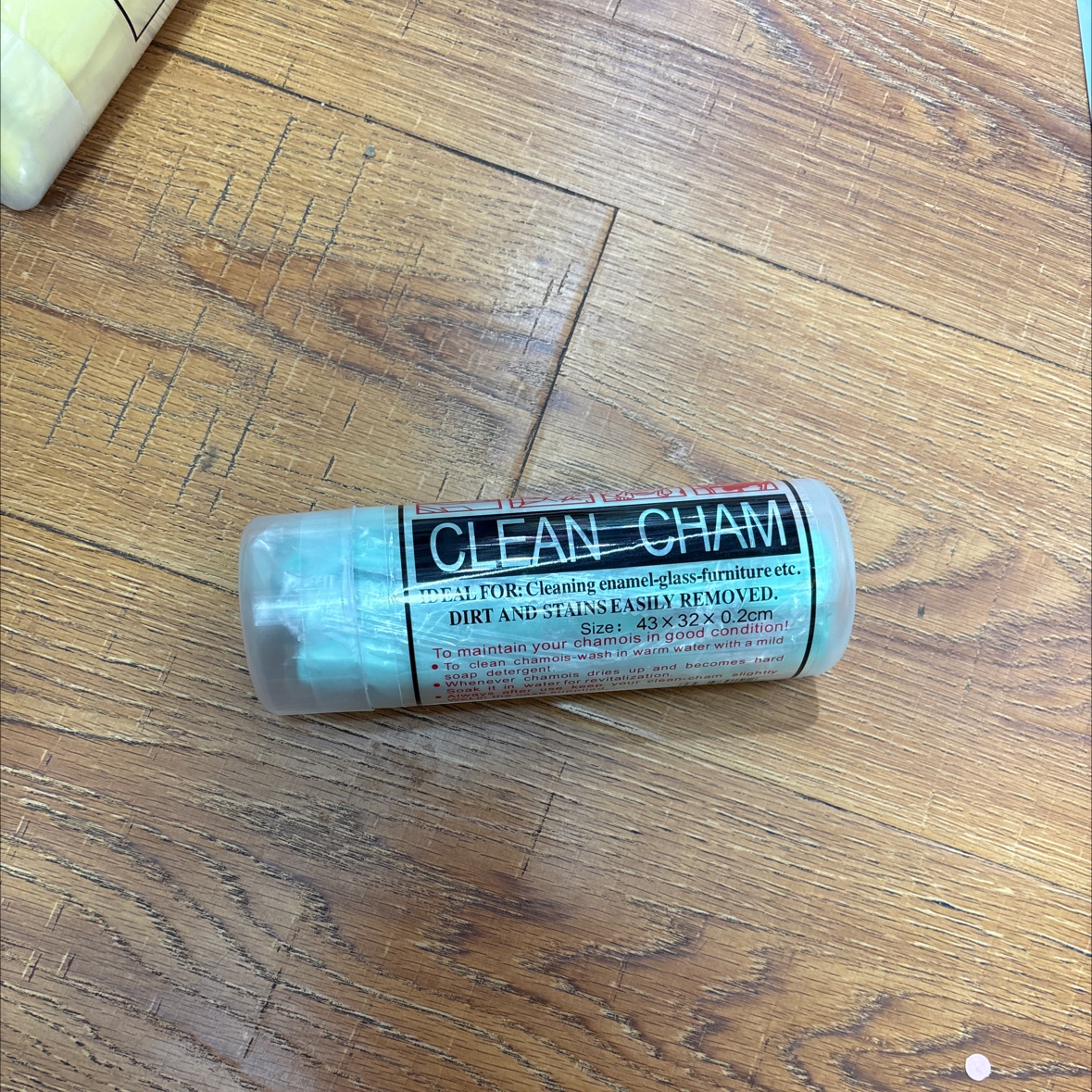 小号桶装鹿皮巾清洁擦车布家用汽车内饰擦拭用品