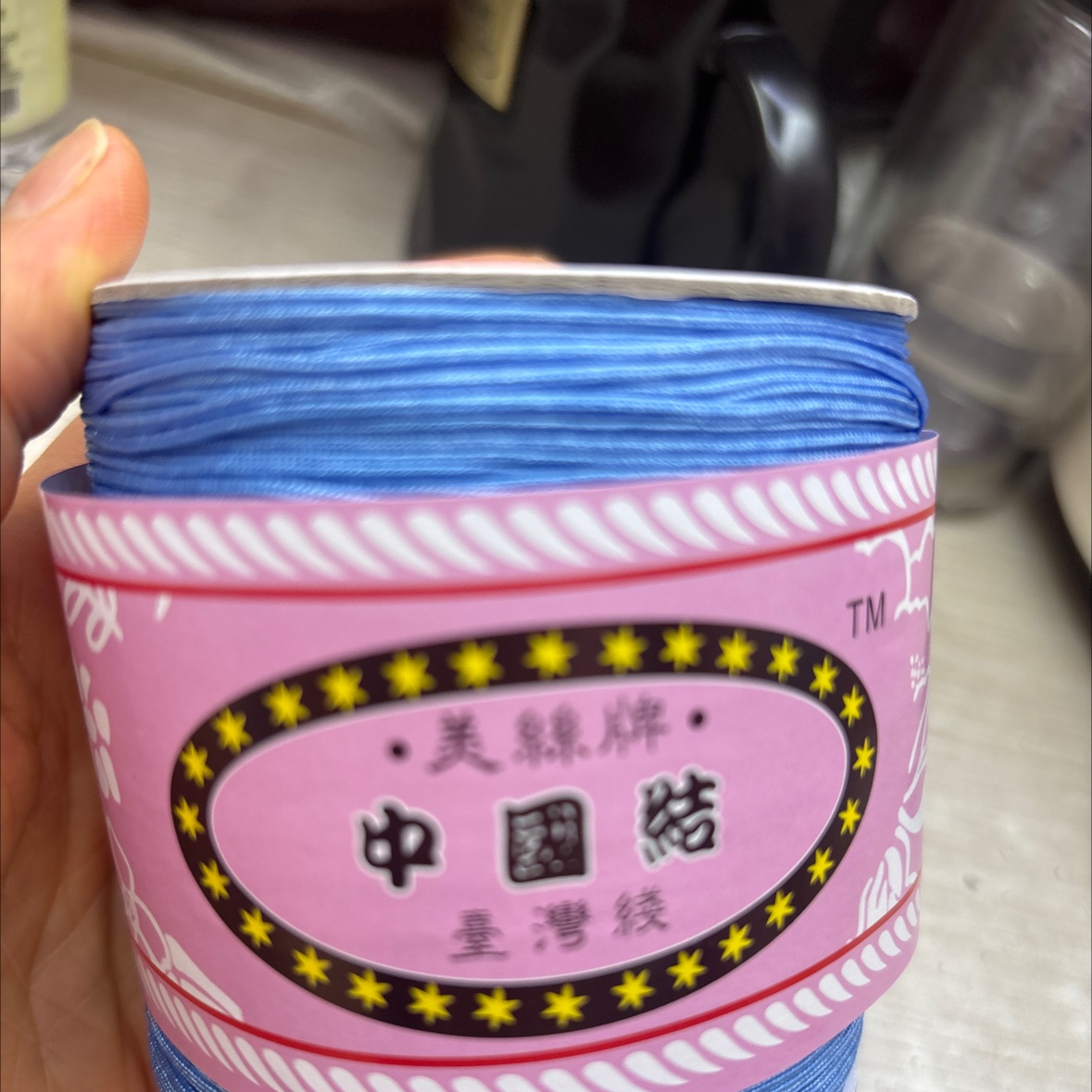 台湾玉线1.0手工编织专用线365色一卷300米左右