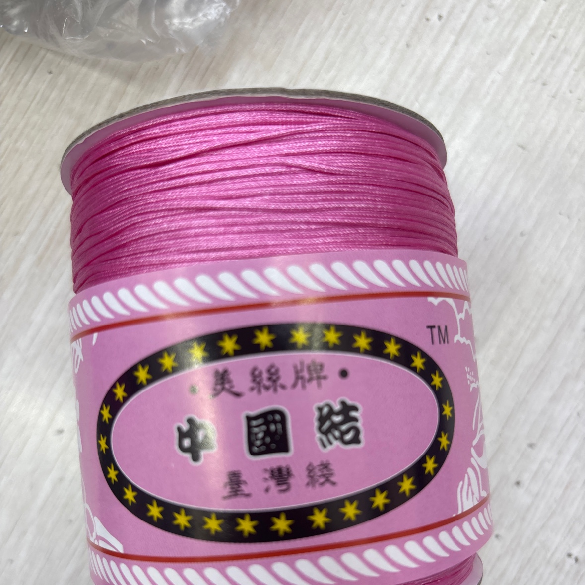 手工编织饰品挂件包挂等配件大全