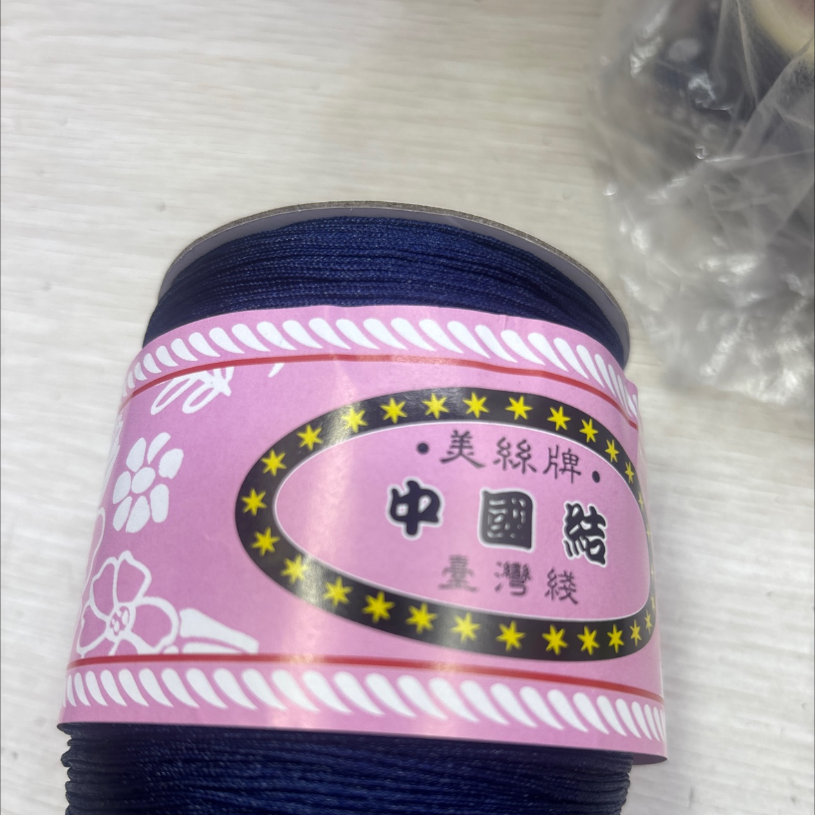 各种线饰品配件任意搭配组合 精美实用百搭首饰